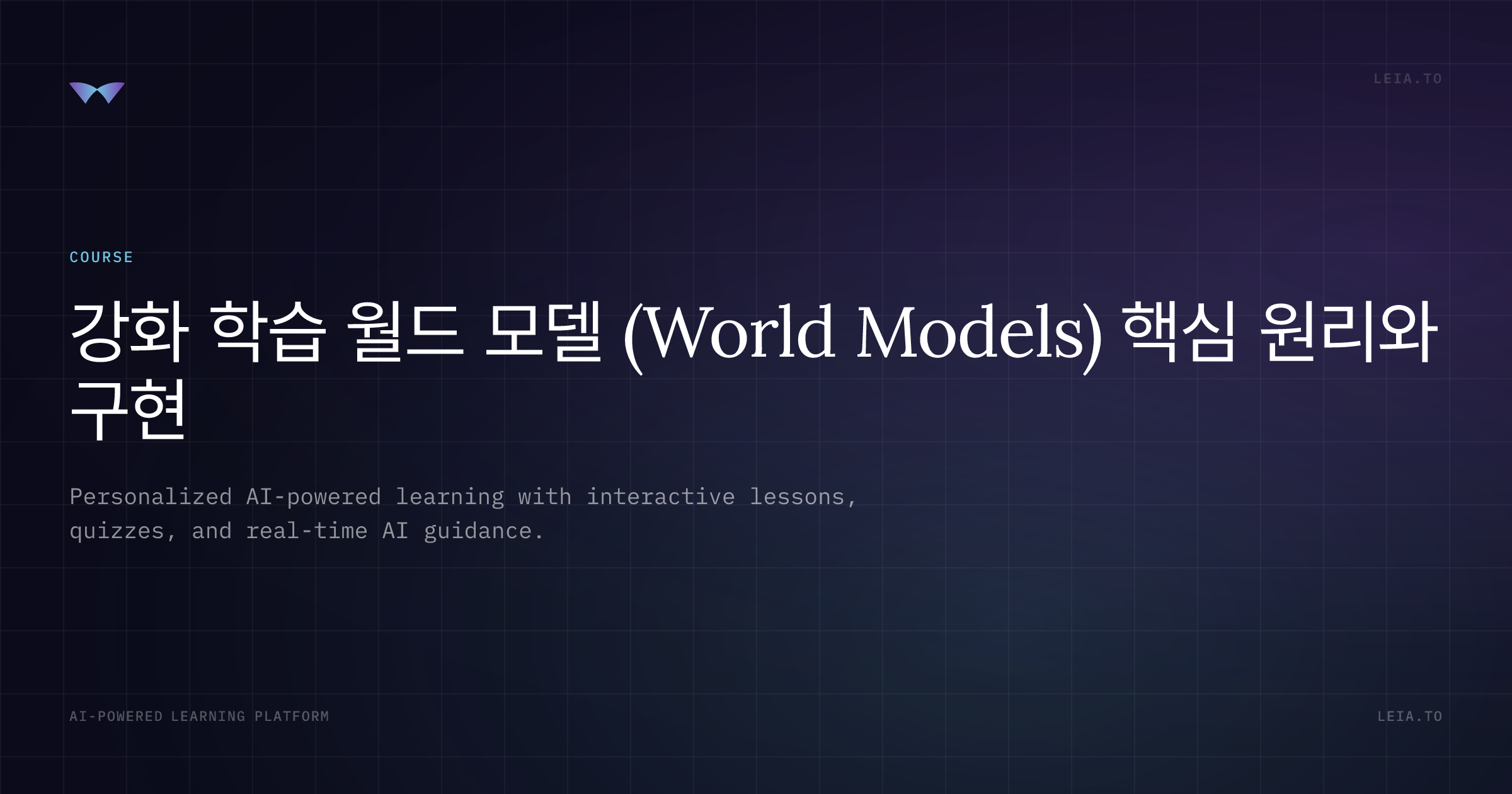 CMA-ES(Covariance Matrix Adaptation Evolution Strategy) 알고리즘 - 강화 학습 월드 ...